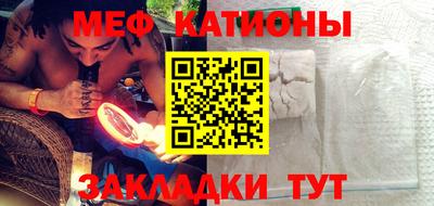 марки nbome Аргун