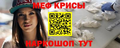 СК Заводоуковск