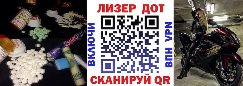 купить наркоту  Урай  ЛСД экстази кислота 