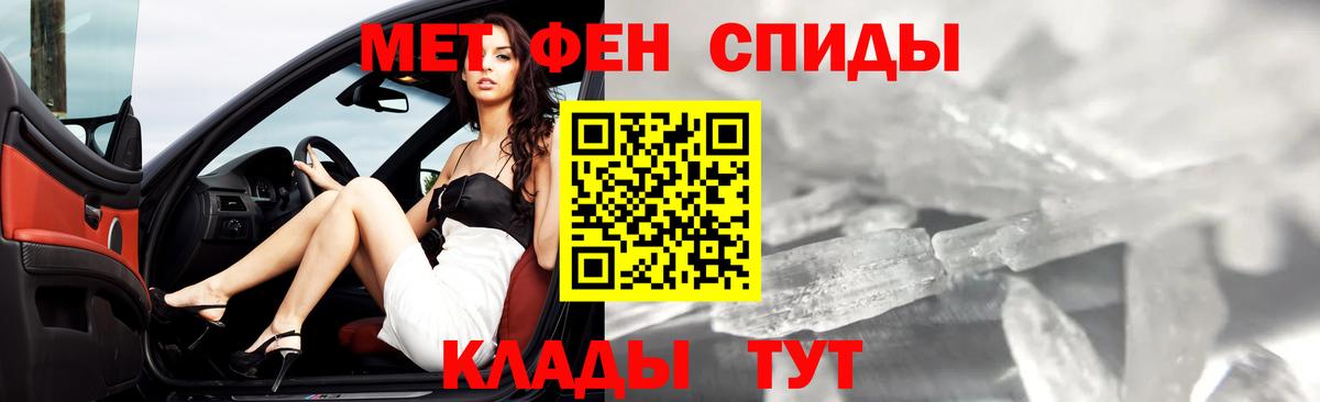 Урай  МЕТАМФЕТАМИН  Сколько стоит  Меф кристаллы  ГАШИШ  КЕТАМИН  Вход с VPN  МАРИХУАНА  COCAIN 