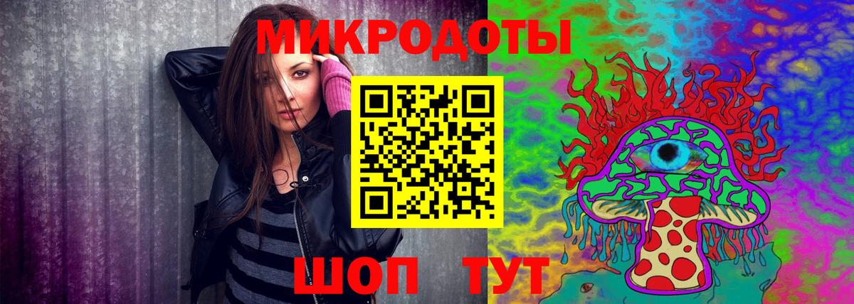 Галлюциногенные грибы мухоморы  наркотики  Псилоцибиновые грибы мицелий  Урай 