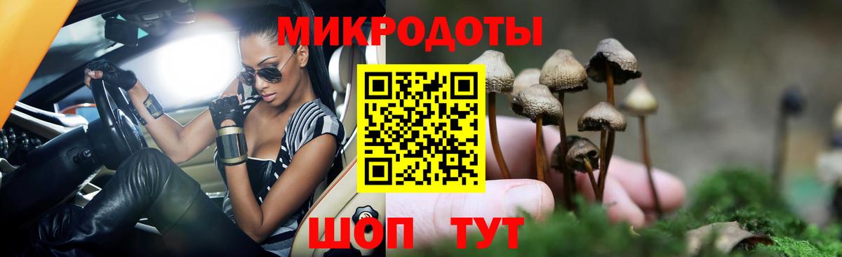 Alpha PVP СОЛЬ   Гашиш  Бошки Шишки  Сколько стоит  Codein  COCAIN  Урай  МЕФ  