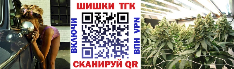 Конопля OG Kush  Урай 